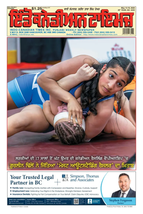 Cover of Indo-Canadian Times