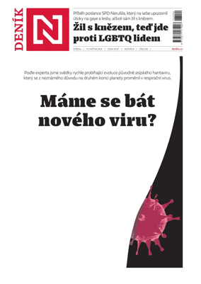 Cover of Denik N