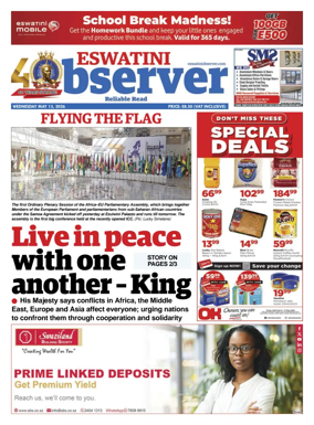 Cover of Eswatini Observer