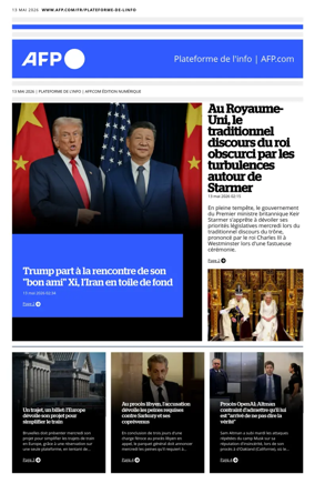 Cover of AFP