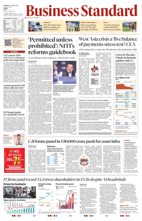 Cover of Business Standard