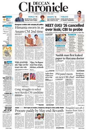 Cover of Deccan Chronicle