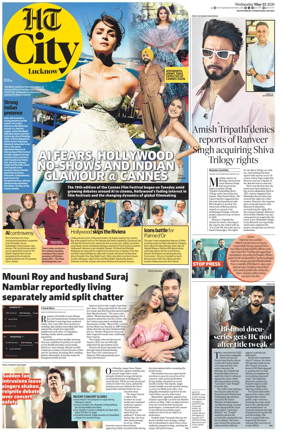 Cover of Hindustan Times (Lucknow) - Live