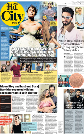 Cover of Hindustan Times (Pune) - Cafe