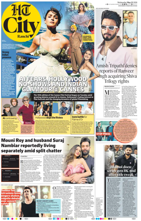Cover of Hindustan Times (Ranchi) - Live