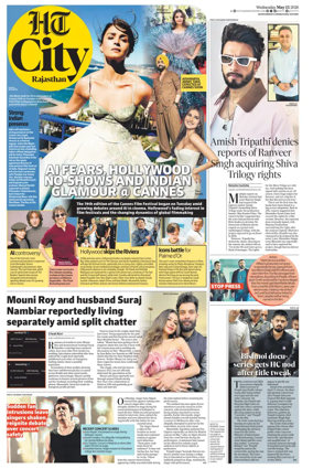 Cover of Hindustan Times (Jaipur) - City