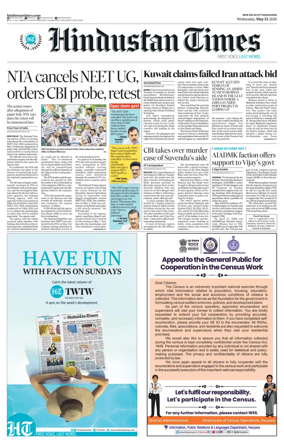 Cover of Hindustan Times Uttarakhand