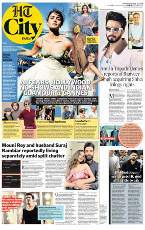 Cover of HT City