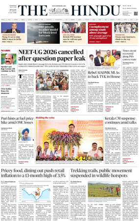 Cover of The Hindu (Bangalore)