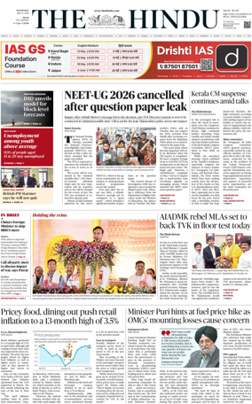 Cover of The Hindu (Delhi)