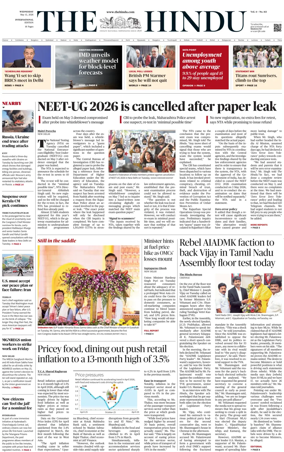 Cover of The Hindu - International