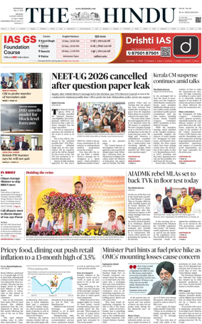 Cover of The Hindu (Kolkata)