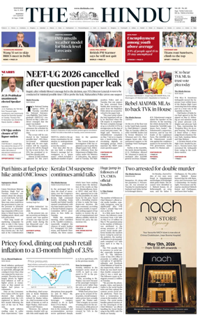 Cover of The Hindu (Madurai)