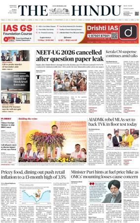 Cover of The Hindu (Mumbai)