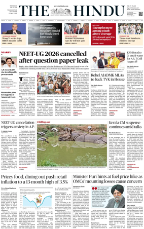 Cover of The Hindu (Visakhapatnam)