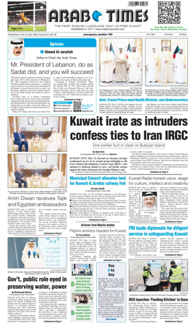 Cover of Arab Times