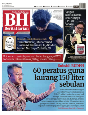 Cover of Berita Harian