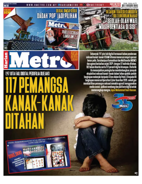 Cover of Harian Metro