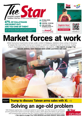 Cover of The Star Malaysia