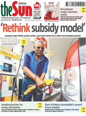 Cover of The Sun (Malaysia)