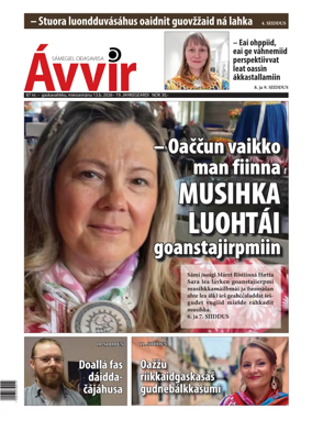 Cover of Avvir