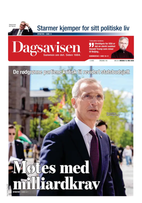 Cover of Dagsavisen
