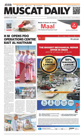 Cover of Muscat Daily