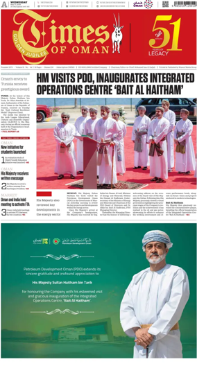 Cover of Times of Oman