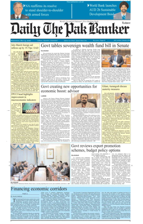 Cover of The Pak Banker
