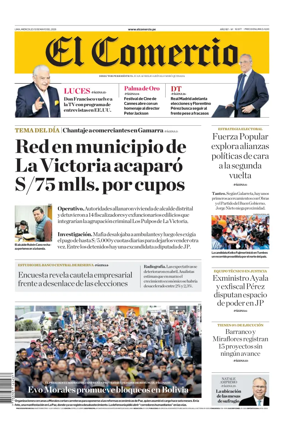 Cover of Diario El Comercio