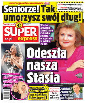 Cover of Super Express