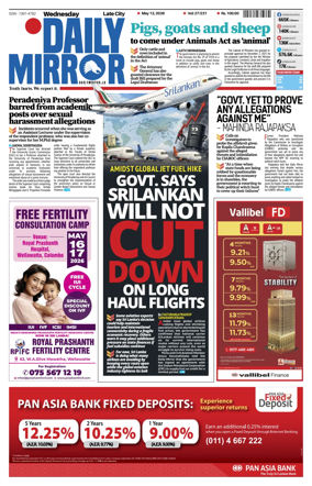 Cover of Daily Mirror (Sri Lanka)