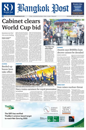 Cover of Bangkok Post