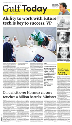 Cover of Gulf Today