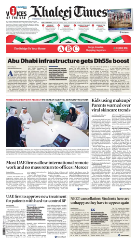 Cover of Khaleej Times
