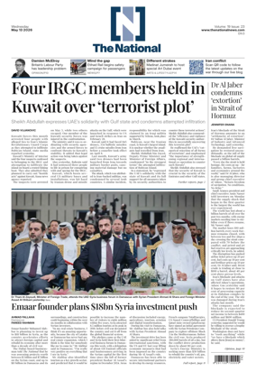 Cover of The National - News