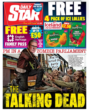 Cover of Daily Star