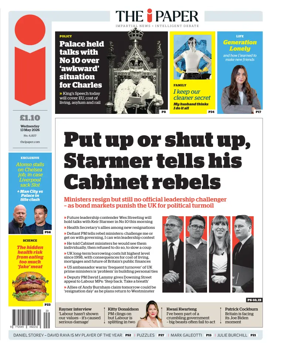 Cover of iNews
