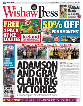 Cover of Wishaw Press