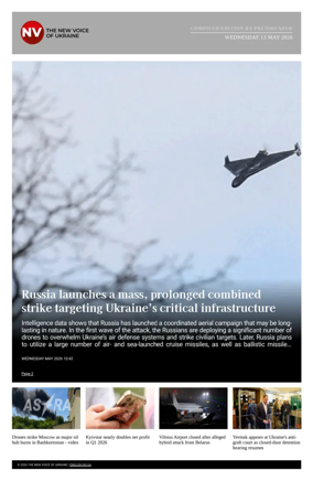 Cover of The New Voice of Ukraine