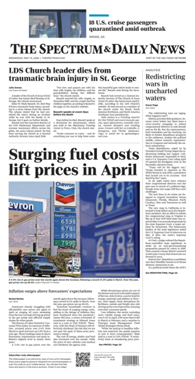 Cover of The Spectrum & Daily News
