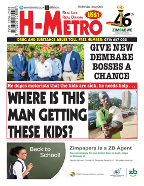 Cover of H Metro