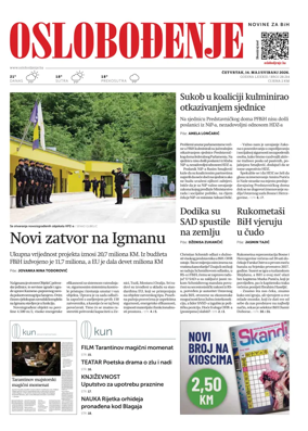 Cover of Oslobodjenje