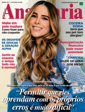 Cover of Ana Maria