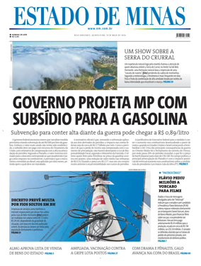 Cover of Estado de Minas (Brazil)