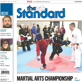 Cover of The Standard (Elliot Lake)