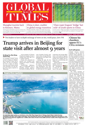Cover of Global Times