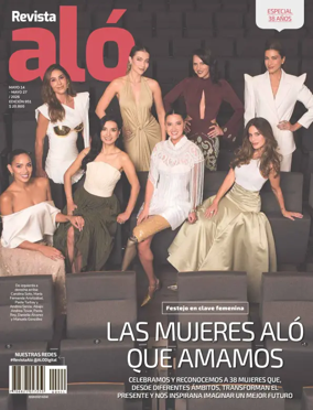 Cover of Alo (Colombia)