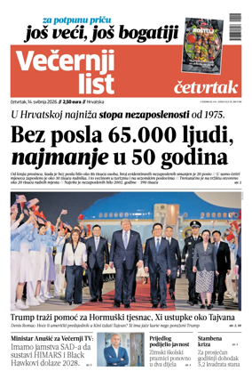 Cover of Vecernji list - Hrvatska