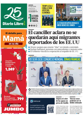 Cover of Diario Libre (Republica Dominicana)
